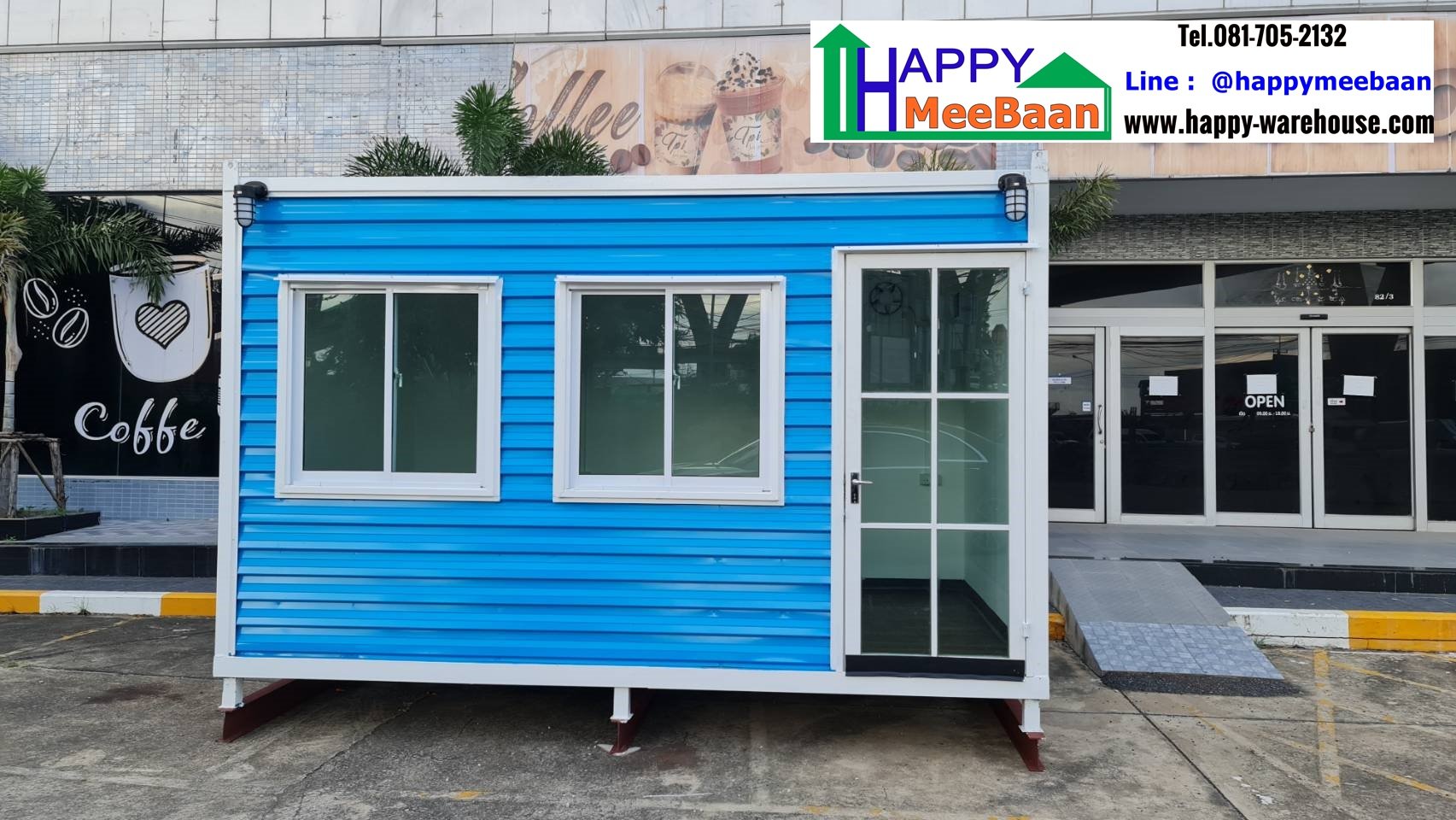 รับสร้างออฟฟิศสำเร็จรูป ออฟฟิศ work from home