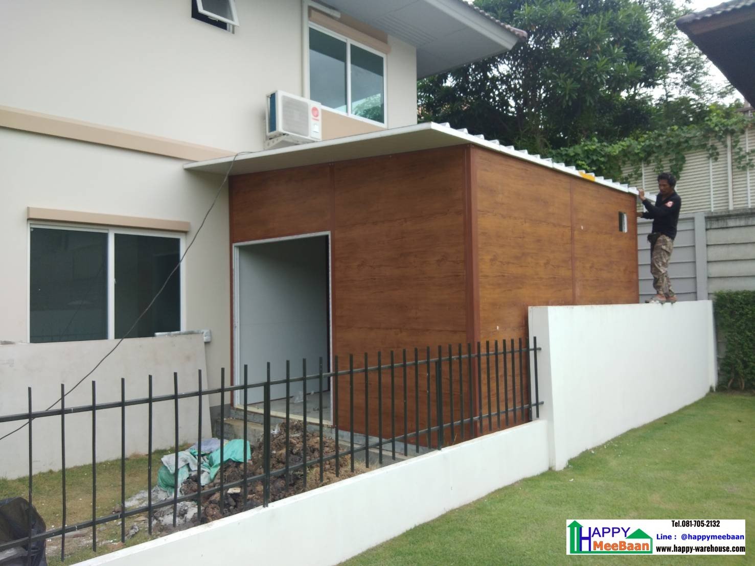 สร้างออฟฟิศ สร้างห้องพัก สร้างบ้านพัก Work from home