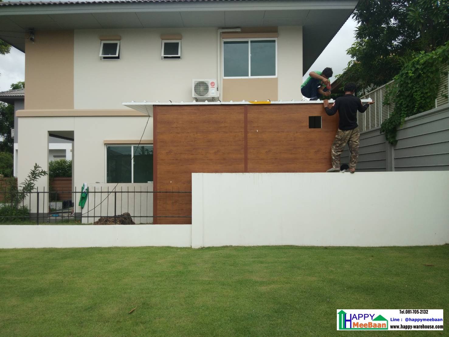 สร้างออฟฟิศ สร้างห้องพัก สร้างบ้านพัก Work from home