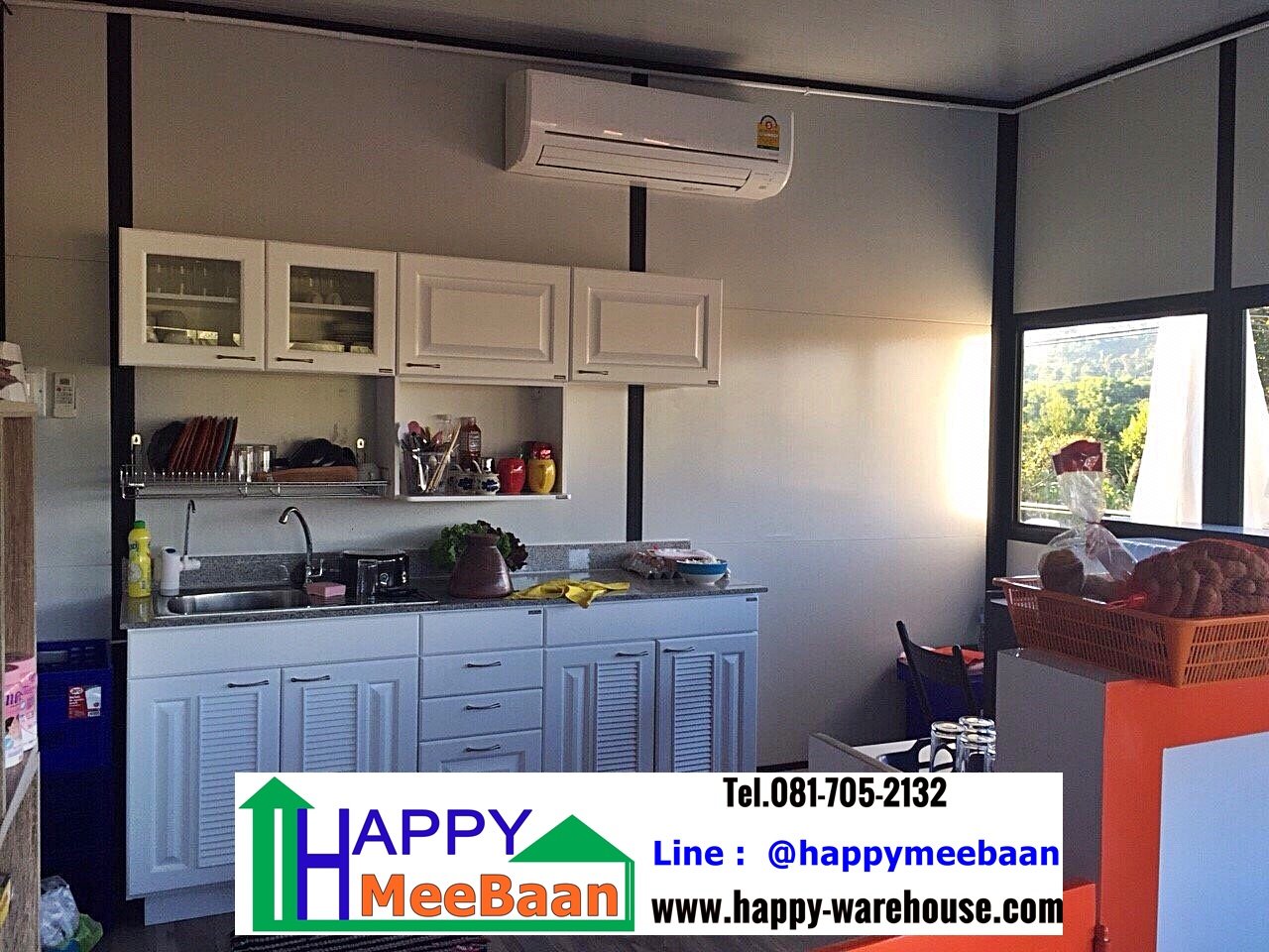 ออฟฟิศสำเร็จรูป สร้างออฟฟิศ