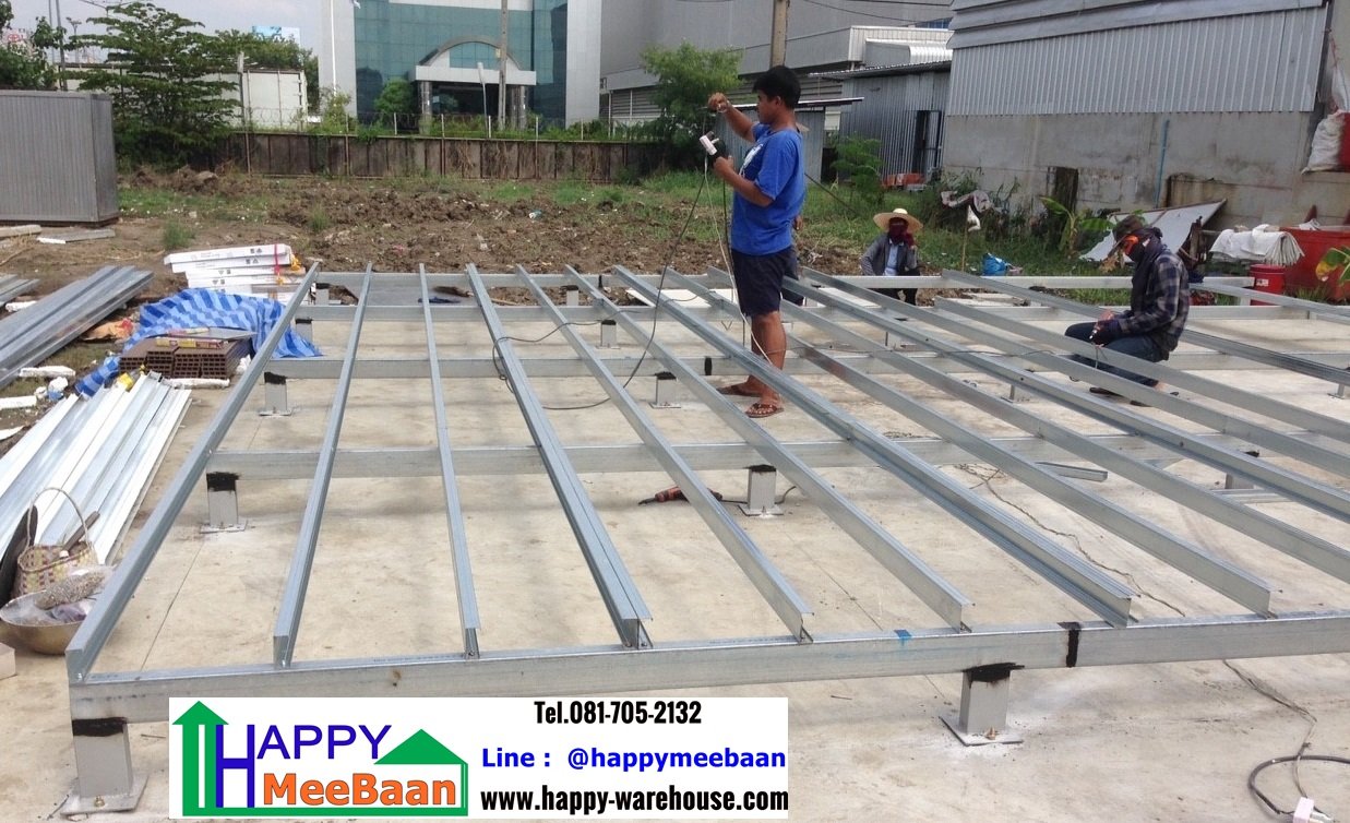 ออฟฟิศสำเร็จรูป สร้างออฟฟิศ