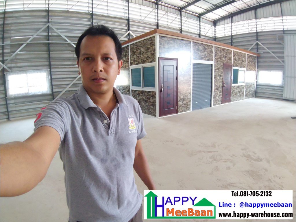 รับสร้างออฟฟิศสำเร็จรูป