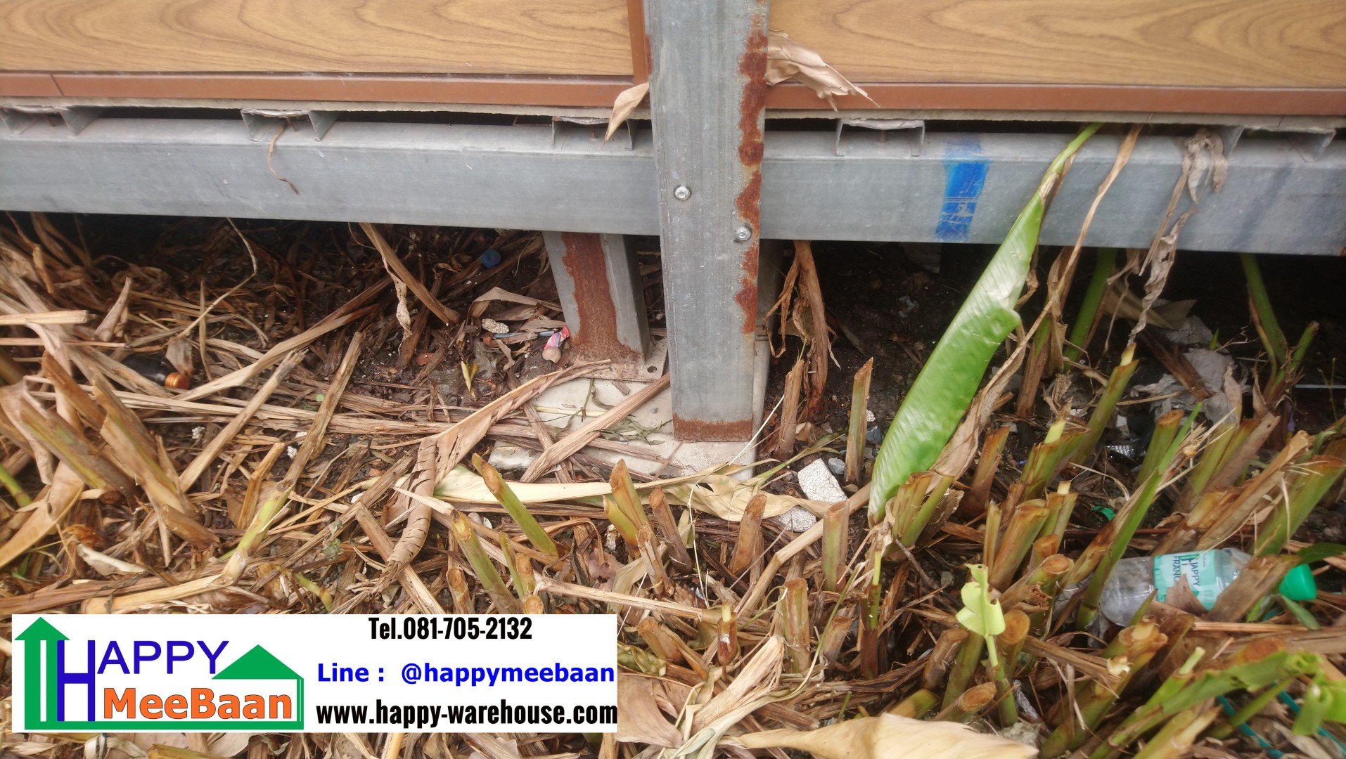 ออฟฟิศสำเร็จรูป สร้างออฟฟิศ