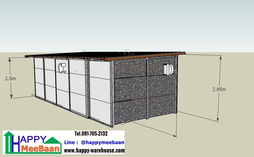 รับสร้างออฟฟิศสำเร็จรูป