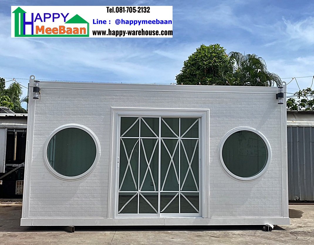 ออฟฟิศสำเร็จรูป ออฟฟิศ บ้านพัก work from home WFH ราคาถูก ออฟฟิศสำเร็จรูป ออฟฟิศ บ้านพัก work from home WFH ราคาถูก