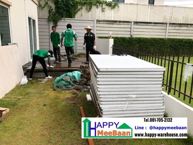 สร้างออฟฟิศ สร้างห้องพัก สร้างบ้านพัก Work from home