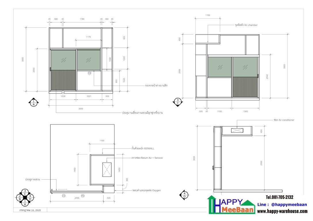 กั้นผนังSandwich panel ผนังEPS