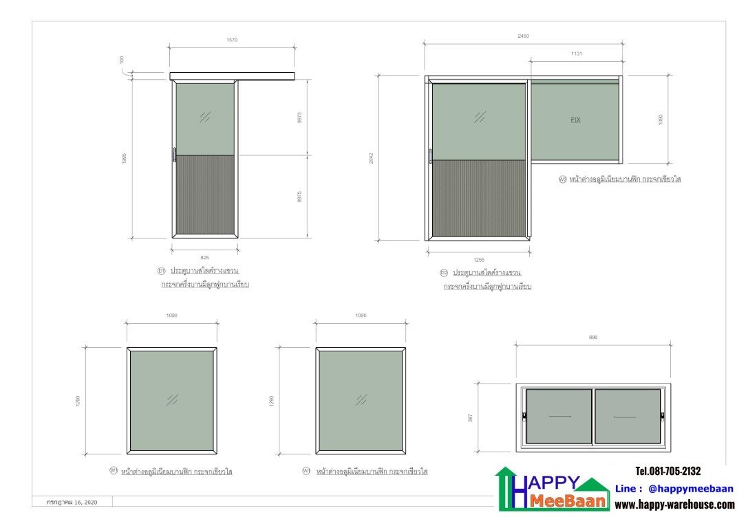 กั้นผนังSandwich panel ผนังEPS