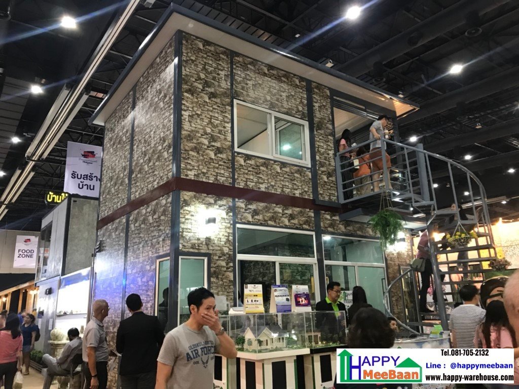 รับสร้างออฟฟิศน็อคดาวน์ ออฟฟิศสำเร็จรูป 2ชั้น สร้าง worrk from home สองชั้น รับสร้างออฟฟิศน็อคดาวน์ ออฟฟิศสำเร็จรูป 2ชั้น สร้าง worrk from home สองชั้น