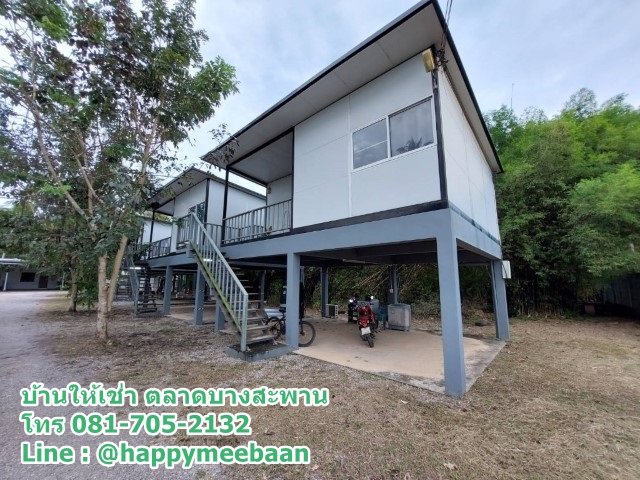 บ้านเช่าบางสะพาน บ้านให้เช่าบางสะพาน