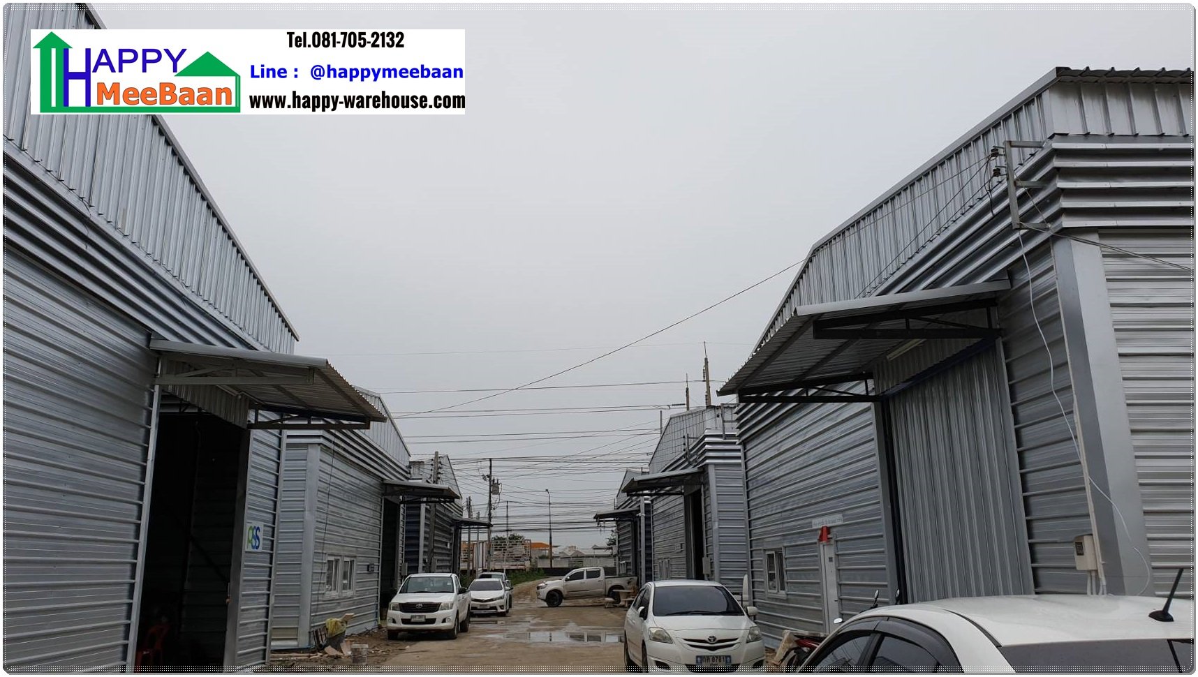 โกดังให้เช่า คลองขุด บางนา แพรกษา สุวรรณภูมิ