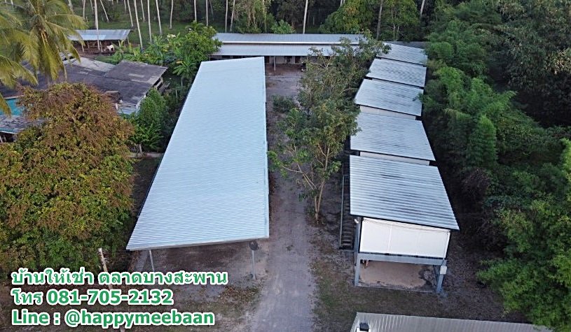 บ้านเช่าบางสะพาน บ้านให้เช่าบางสะพาน