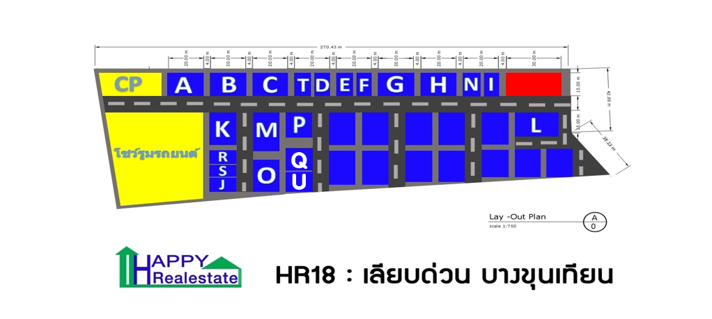 โกดังให้เช่า ให้เช่าโกดัง เช่าคลังสินค้า เช่าโรงงาน อนามัยงามเจริญ ท่าข้าม บางขุนเทียน