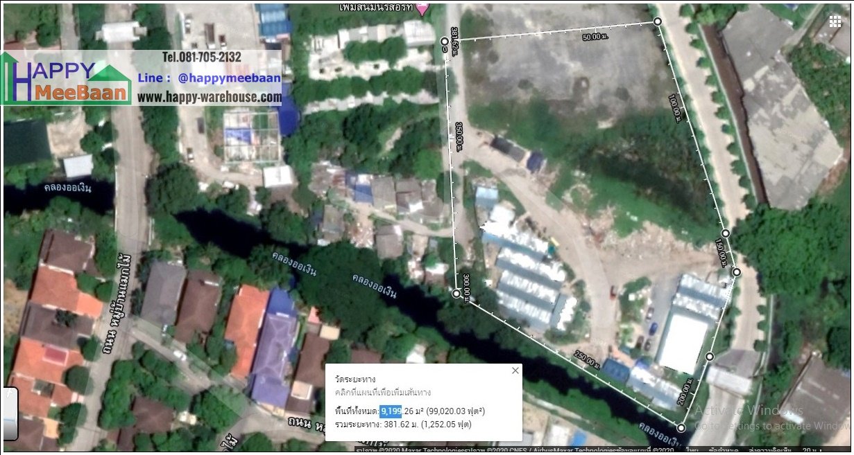 โกดังให้เช่า ให้เช่าโกดัง เพิ่มสิน สายไหม ดอนเมือง