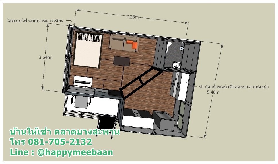 บ้านเช่าบางสะพาน บ้านให้เช่าบางสะพาน
