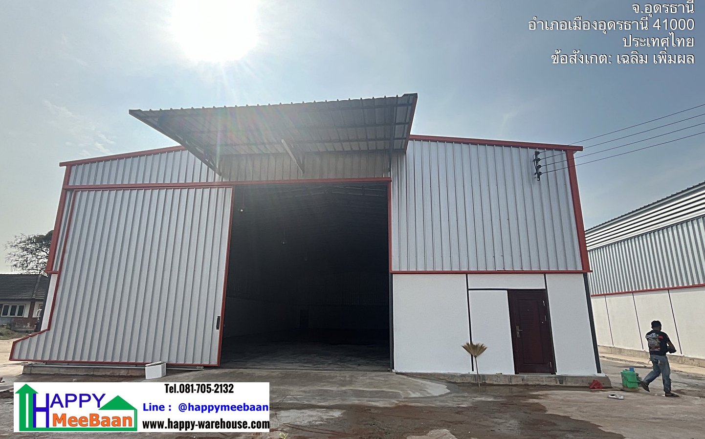 รับสร้างโครงการโกดังให้เช่า ราคาประหยัด คืนทุนไว รับออกแบบ ปรึกษาทำการตรลาดโกดังให้เช่า ภาคอีสาน อุดร หนองคาย โคราช อุบล รับสร้างโครงการโกดังให้เช่า ราคาประหยัด คืนทุนไว รับออกแบบ ปรึกษาทำการตรลาดโกดังให้เช่า ภาคอีสาน อุดร หนองคาย โคราช อุบล
