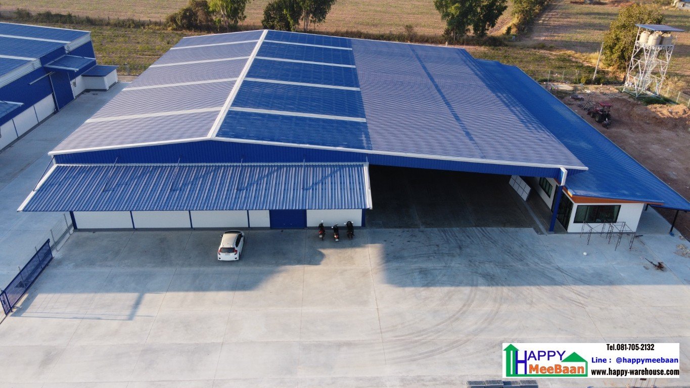 รับสร้างโกดัง รับสร้างโรงงาน ขนาดใหญ่ ขอนแก่น แข็งแรง ราคาถูก Happy Meebaan รับสร้างโกดัง รับสร้างโรงงาน ขนาดใหญ่ ขอนแก่น แข็งแรง ราคาถูก Happy Meebaan