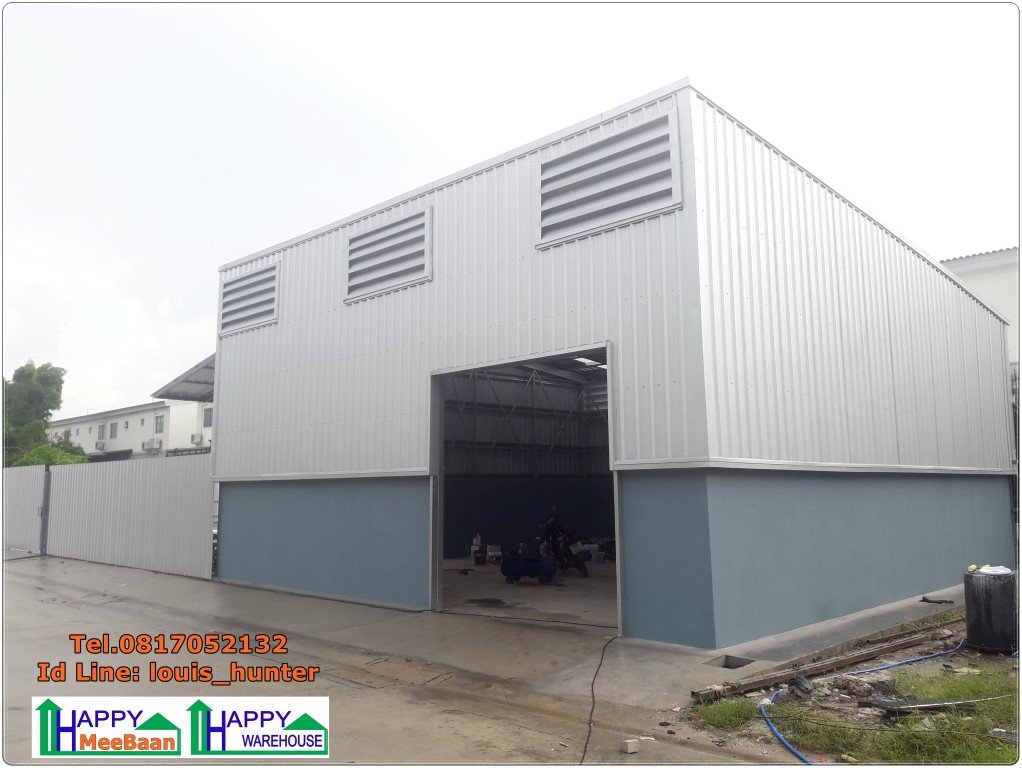 สร้างโกดัง สร้างโรงงาน ด้วยระบบโกดังสำเร็จรูป ลาดหลุมแก้ว กรุงเทพ  สร้างโกดัง สร้างโรงงาน ด้วยระบบโกดังสำเร็จรูป ลาดหลุมแก้ว กรุงเทพ