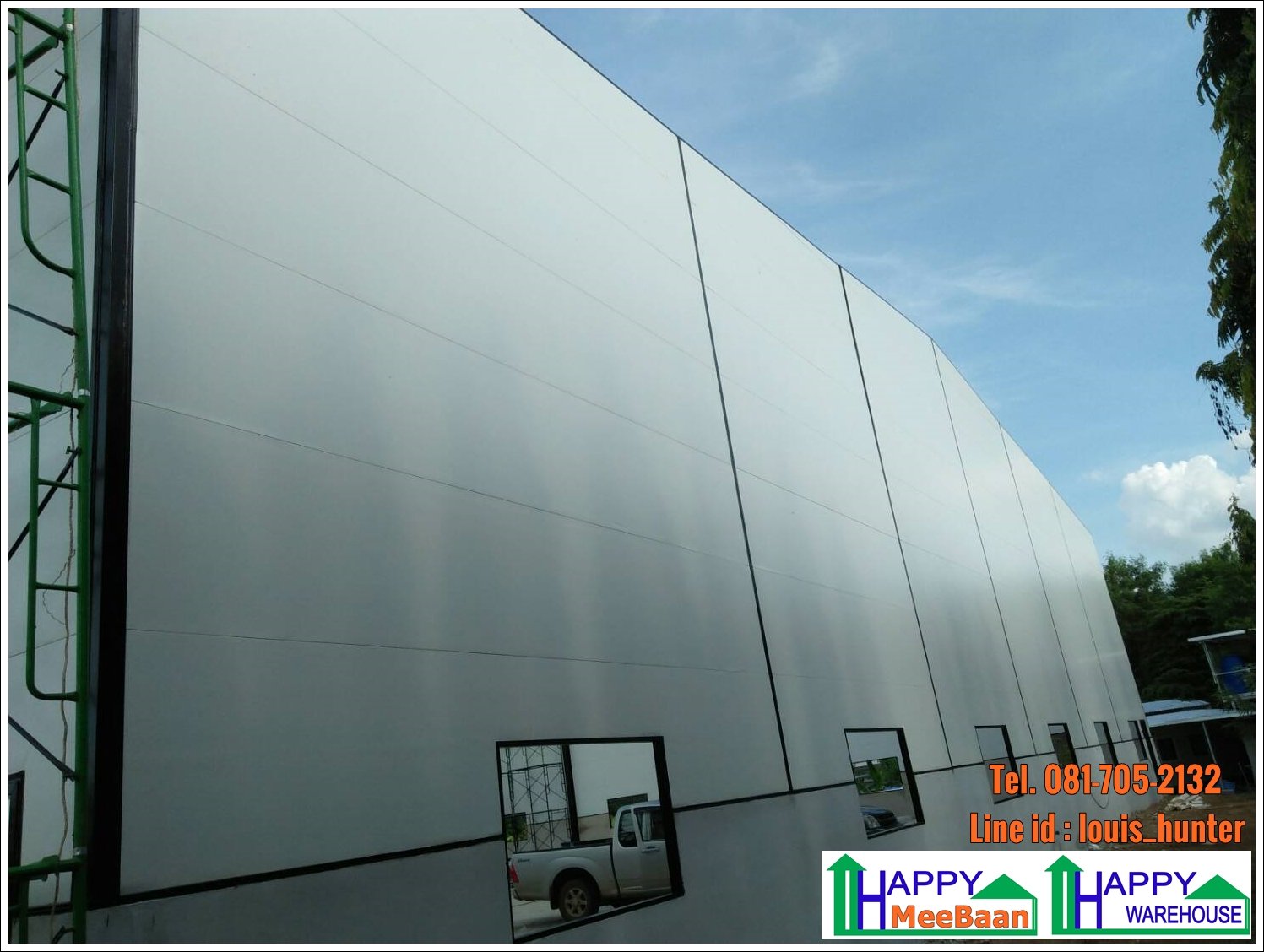 สร้างโกดัง สร้างคลังสินค้า