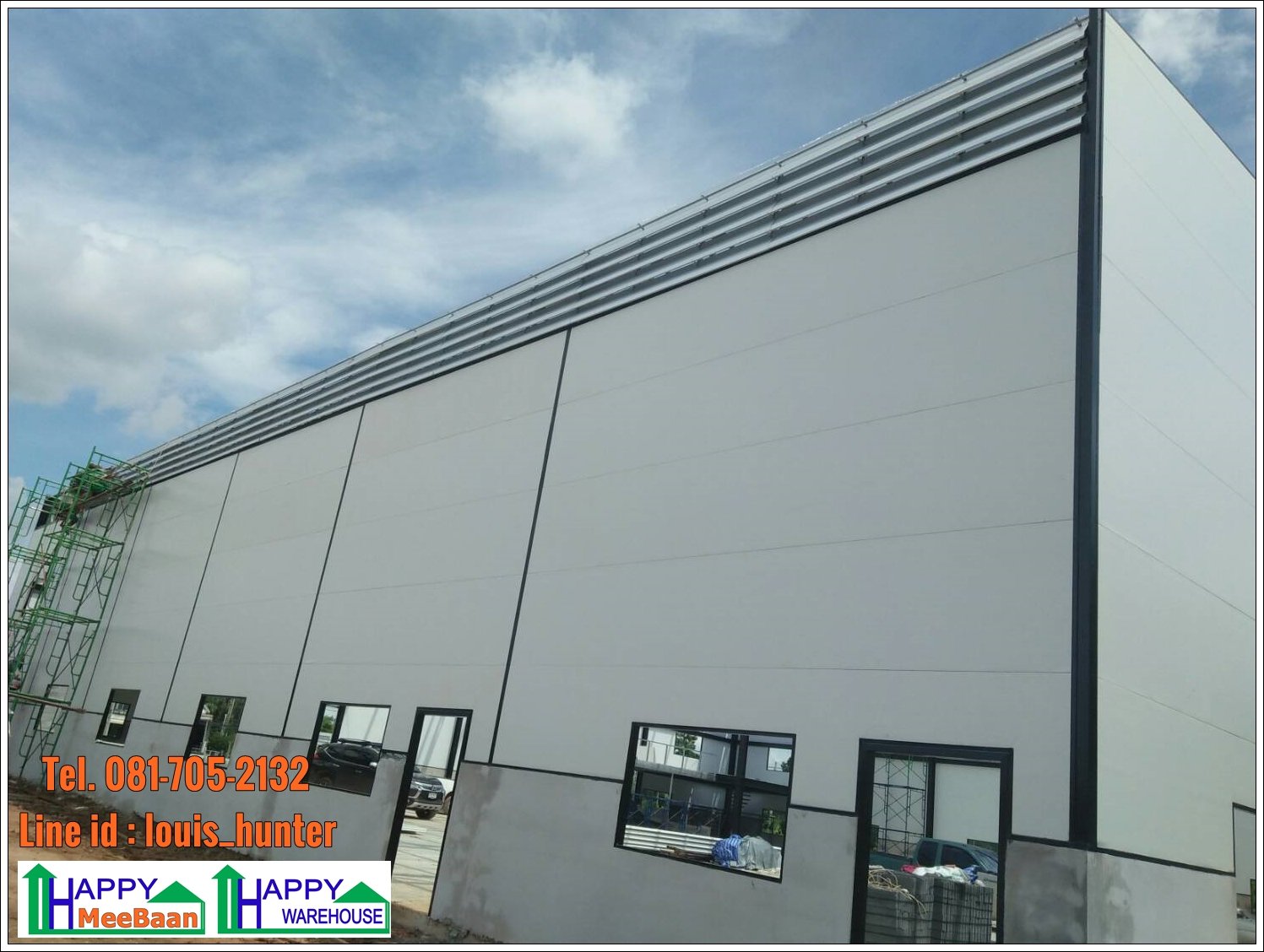 สร้างโกดัง สร้างคลังสินค้า