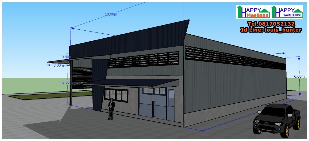 รับสร้างโรงงาน ออฟฟิศ ร้านค้า