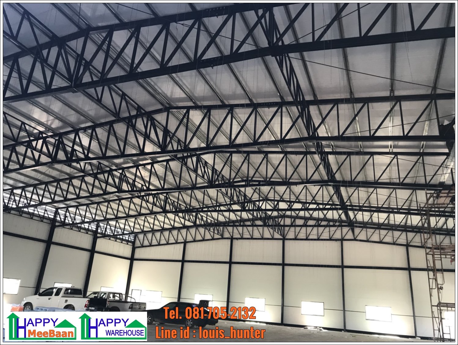 สร้างโกดัง สร้างคลังสินค้า