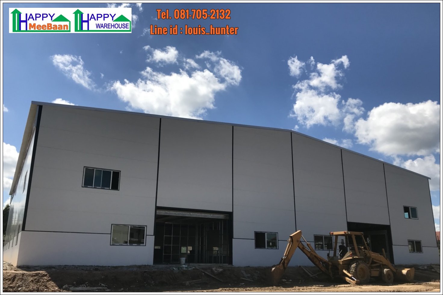 สร้างโกดัง สร้างคลังสินค้า