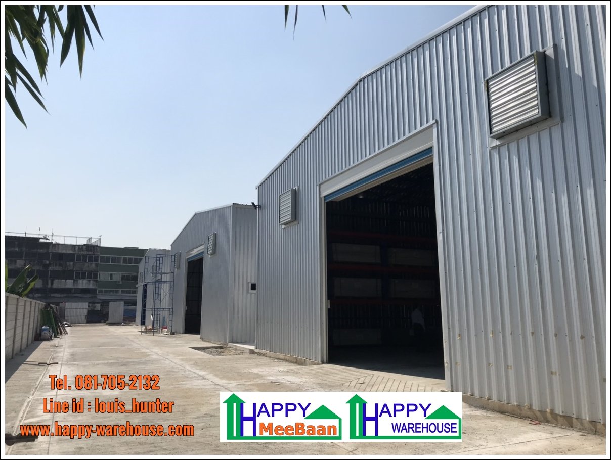 สร้างโกดัง ราคาถูก สร้างโกดัง ราคาถูก