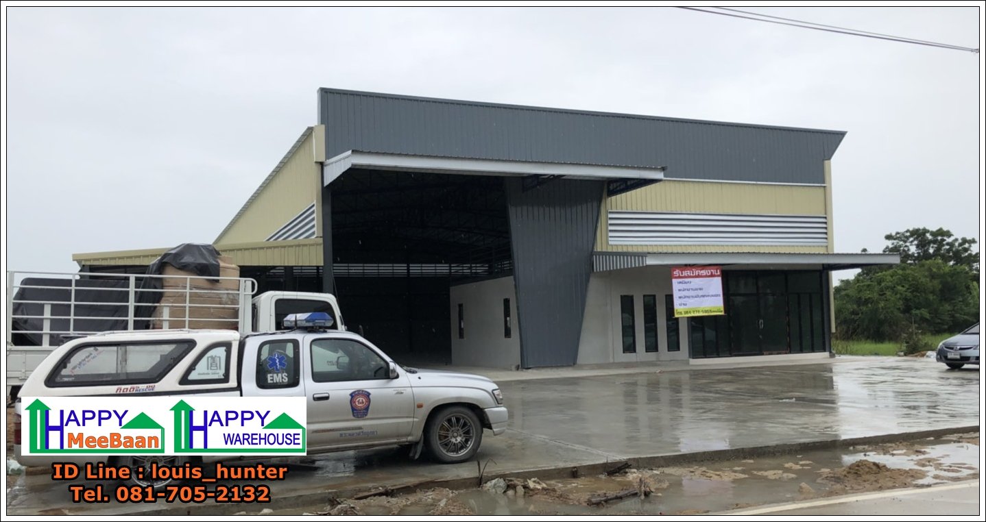 รับสร้างโรงงาน ออฟฟิศ ร้านค้า