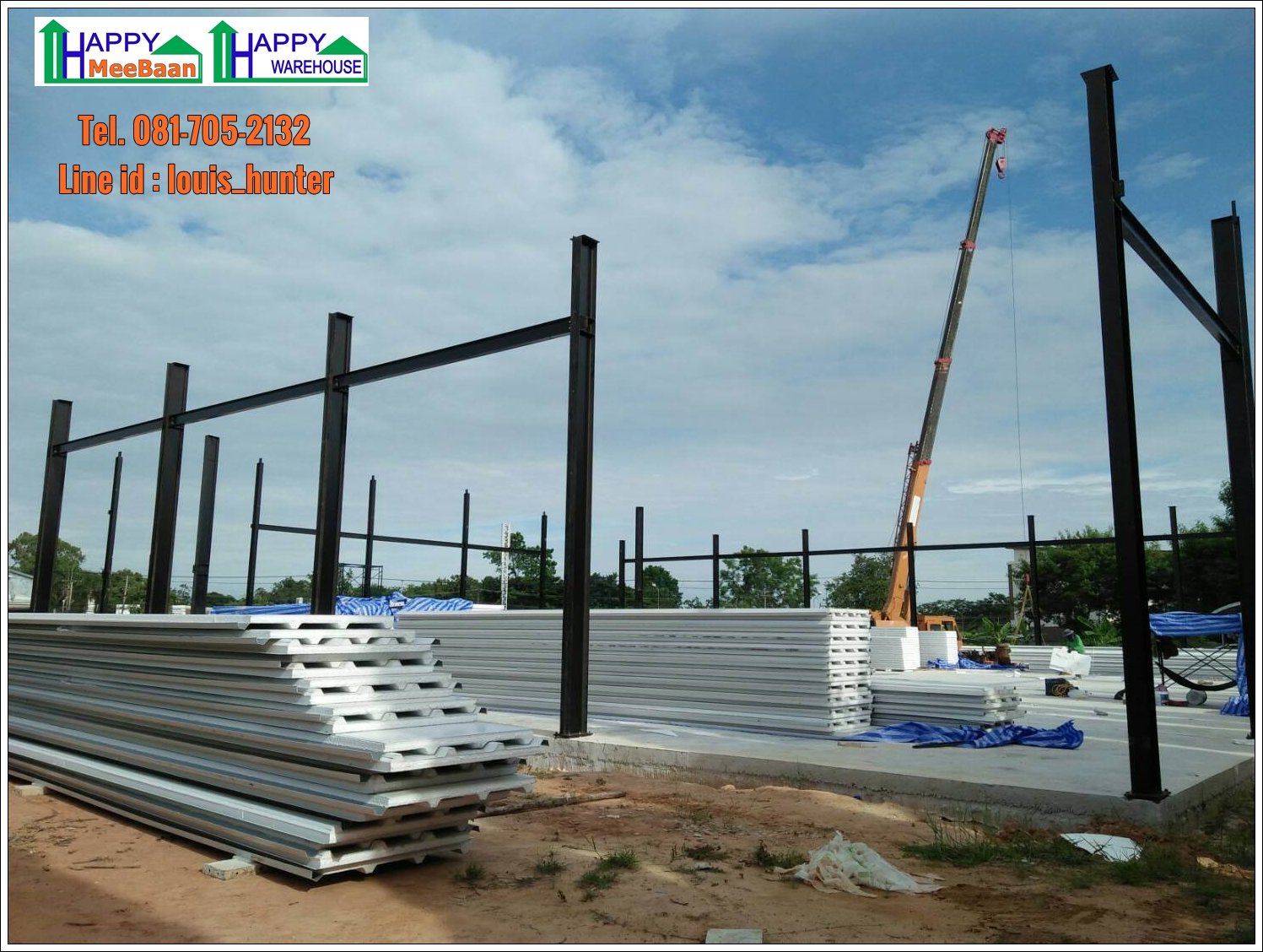 สร้างโกดัง สร้างคลังสินค้า