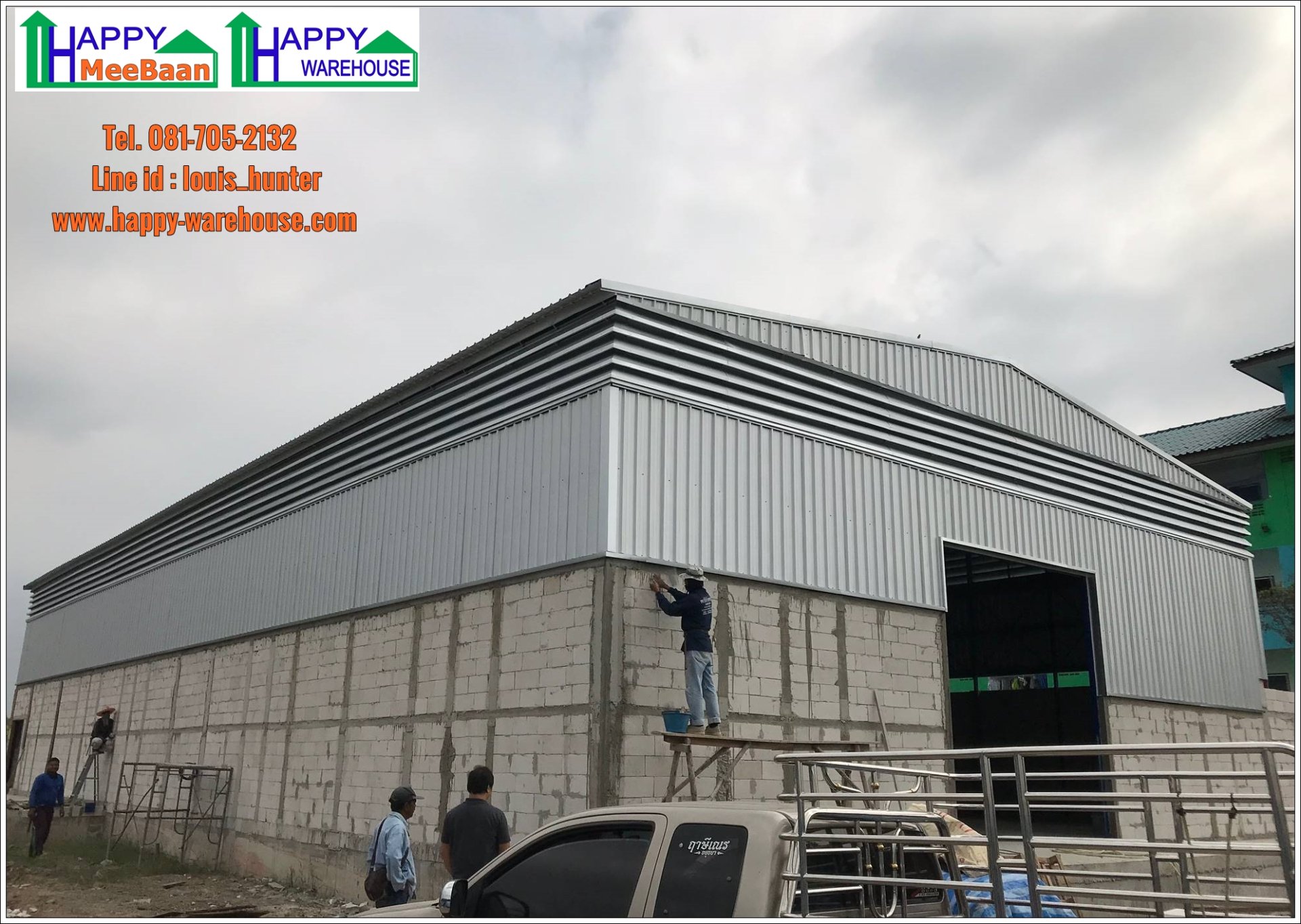 สร้างโรงงาน ราคาถูก ปทุมธานี สร้างโรงงาน ราคาถูก ปทุมธานี
