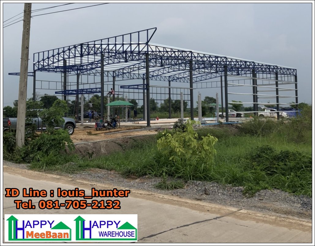 รับสร้างโรงงาน ออฟฟิศ ร้านค้า