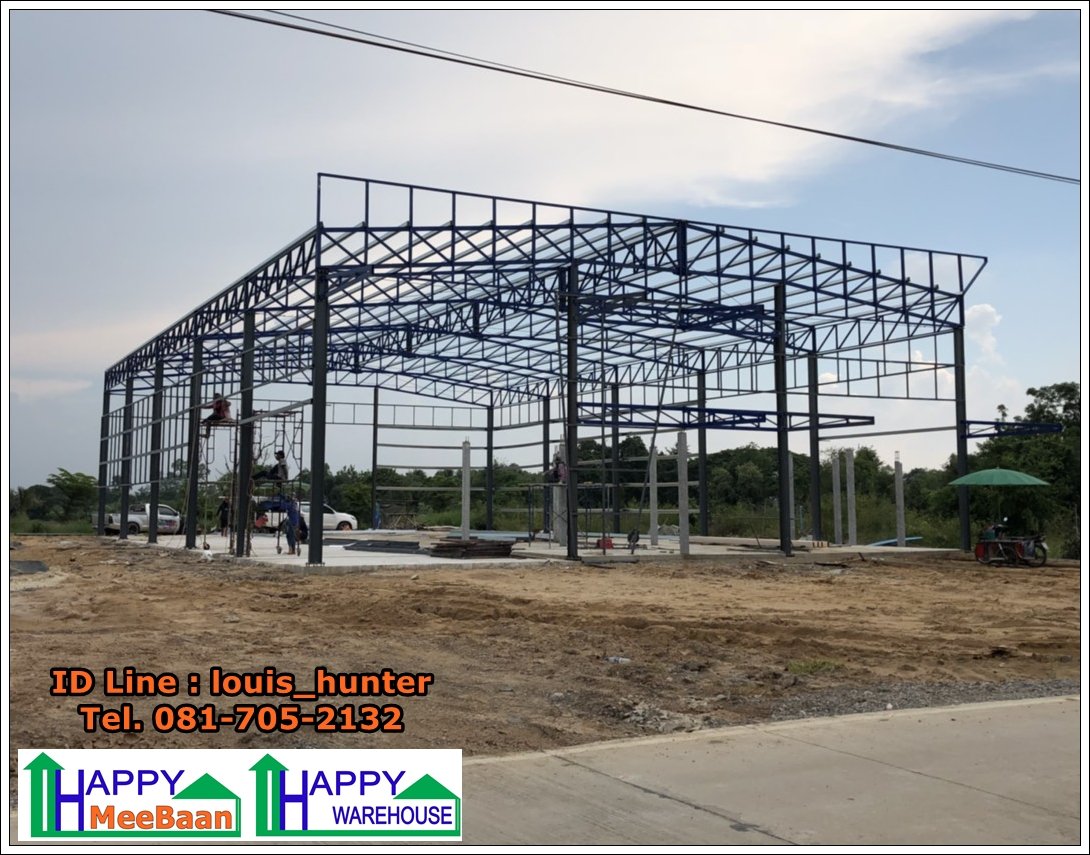 รับสร้างโรงงาน ออฟฟิศ ร้านค้า