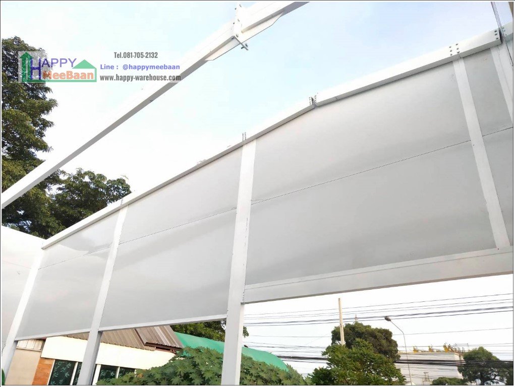 สร้างโกดัง สร้างโรงงานขนาดเล็ก