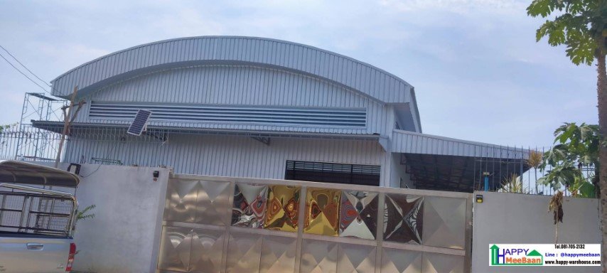 โรงงานโกดังหลังคาโค้ง
