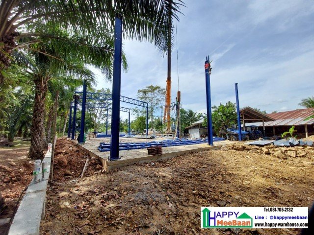 สร้างโรงงาน สร้างโกดัง สร้างคลังสินค้า