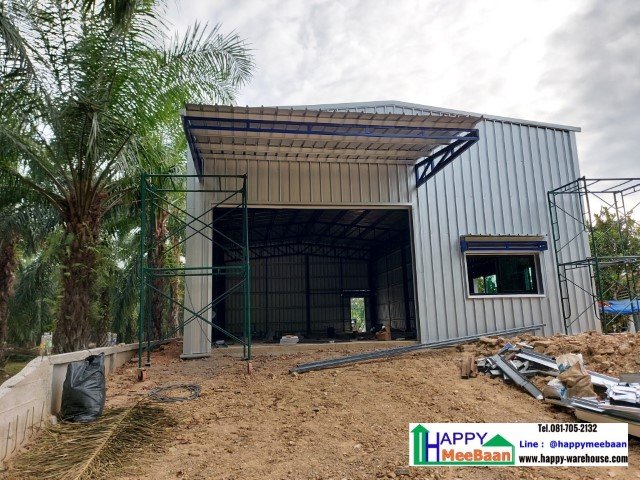 สร้างโรงงาน สร้างโกดัง สร้างคลังสินค้า