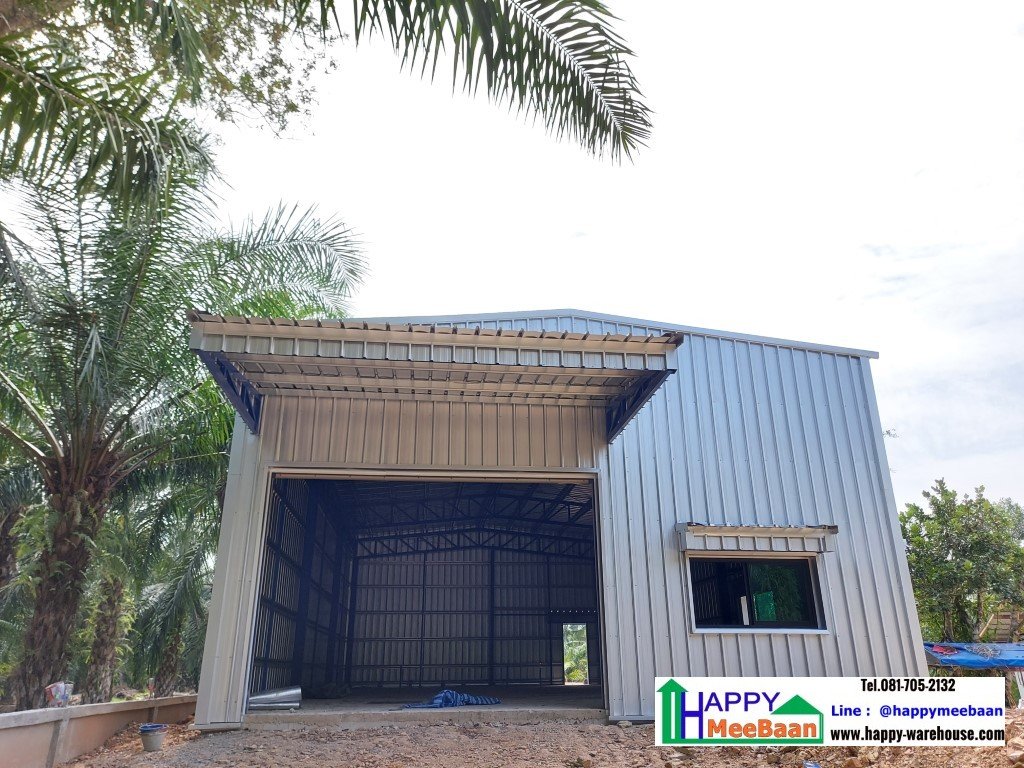 สร้างโรงงาน สร้างโรงเรือน สร้างโกดัง คลังสินค้า ขนาดเล็ก สร้างโรงงาน สร้างโรงเรือน สร้างโกดัง คลังสินค้า ขนาดเล็ก