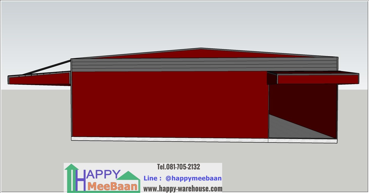 สร้างโรงงาน สร้างคลังสินค้า