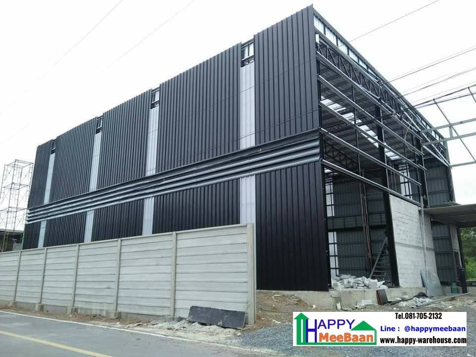 สร้างโชว์รูม สร้างร้านค้า