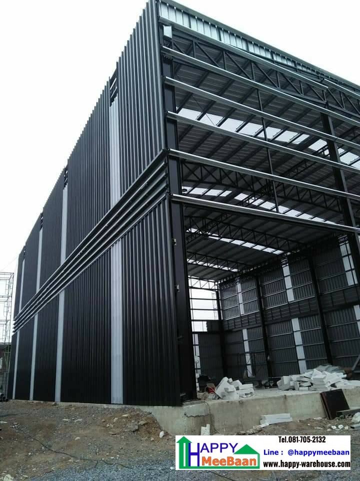 สร้างโชว์รูม สร้างร้านค้า