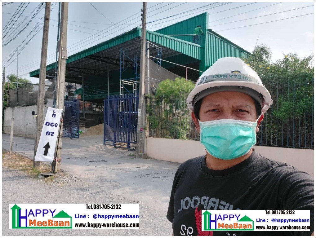 สร้างคลังสินค้า สร้างโกดัง สร้างร้านค้าโครงเหล็ก