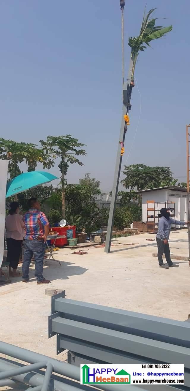 โรงงานโกดังหลังคาโค้ง