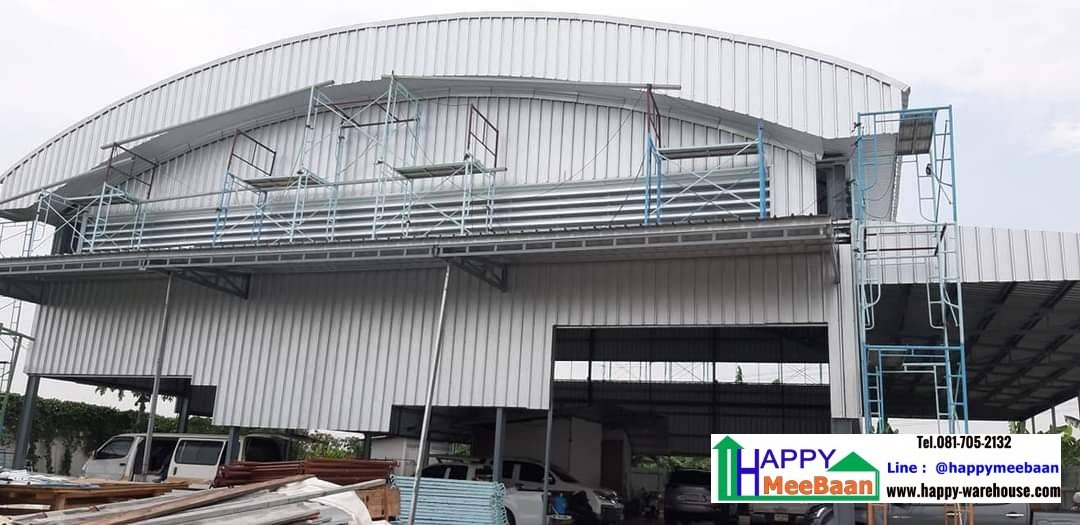โรงงานโกดังหลังคาโค้ง