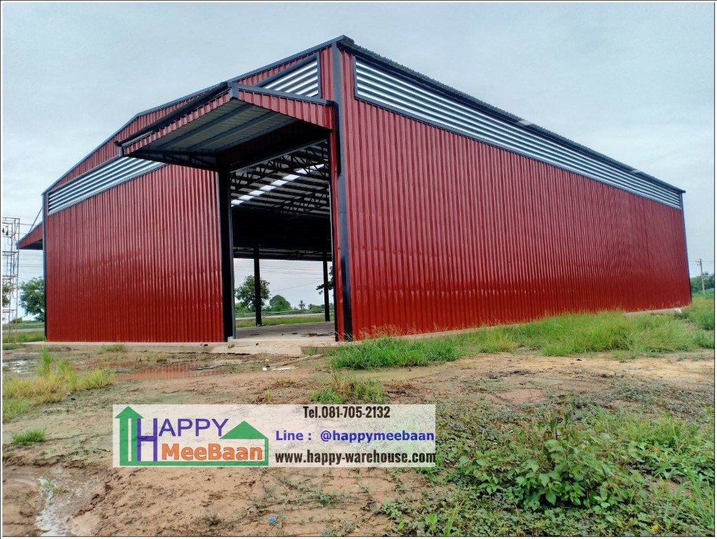 สร้างโรงงาน สร้างคลังสินค้า