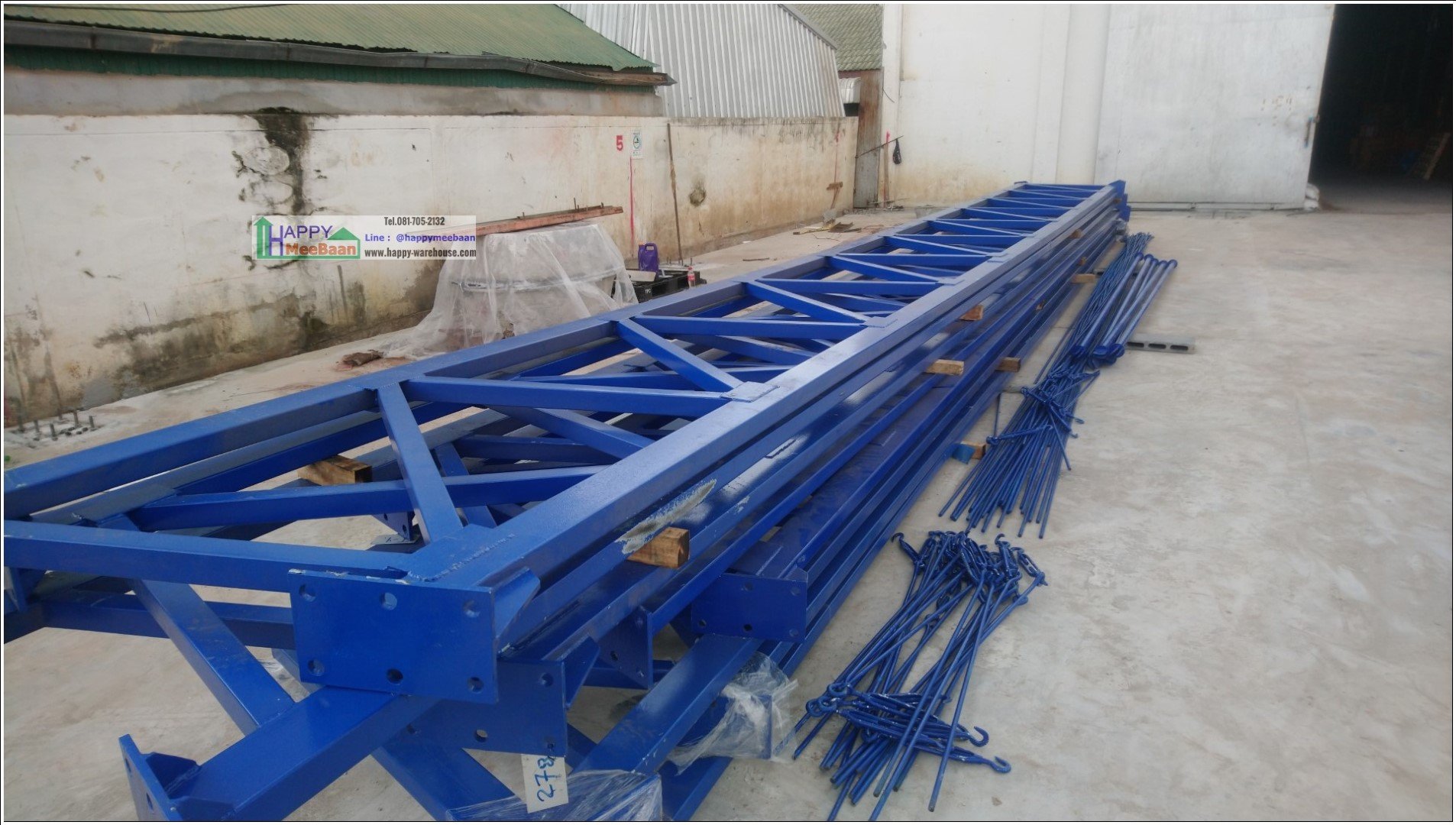 รับสร้างคลังสินค้า รับสร้างคลังสินค้า