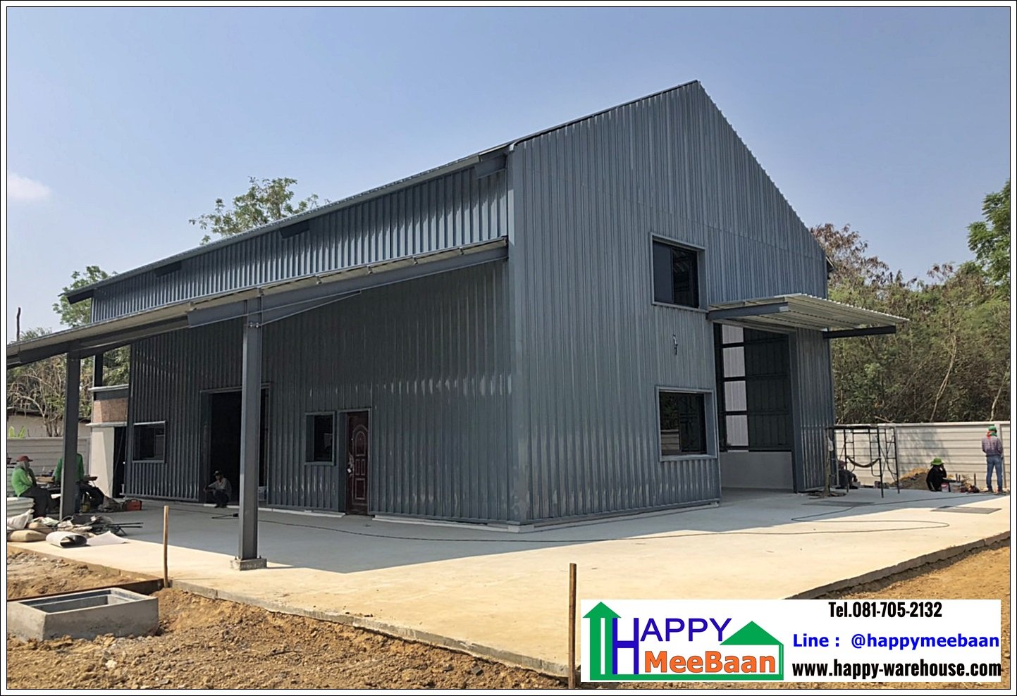 สร้างร้านค้า สร้างคลังสินค้า