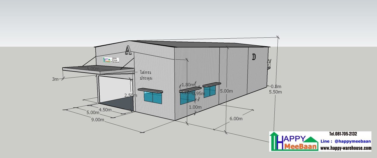 สร้างโรงงาน สร้างโกดัง สร้างคลังสินค้า