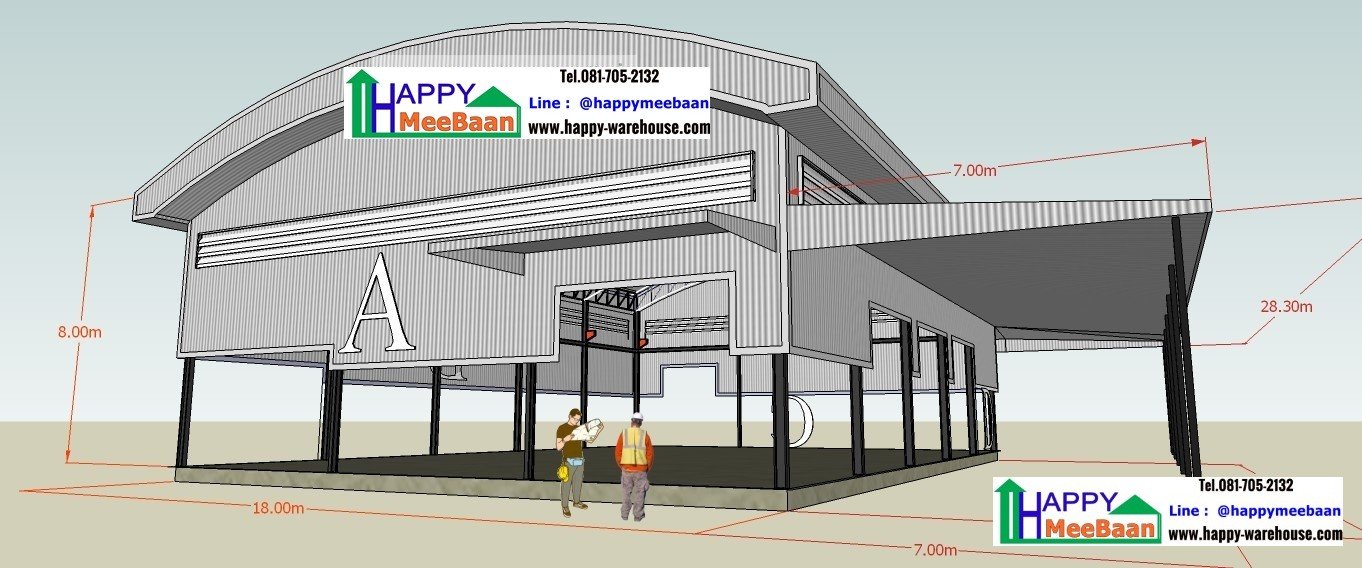 โรงงานโกดังหลังคาโค้ง