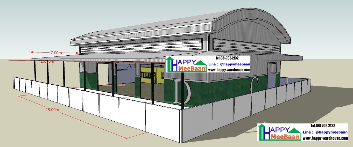 โรงงานโกดังหลังคาโค้ง